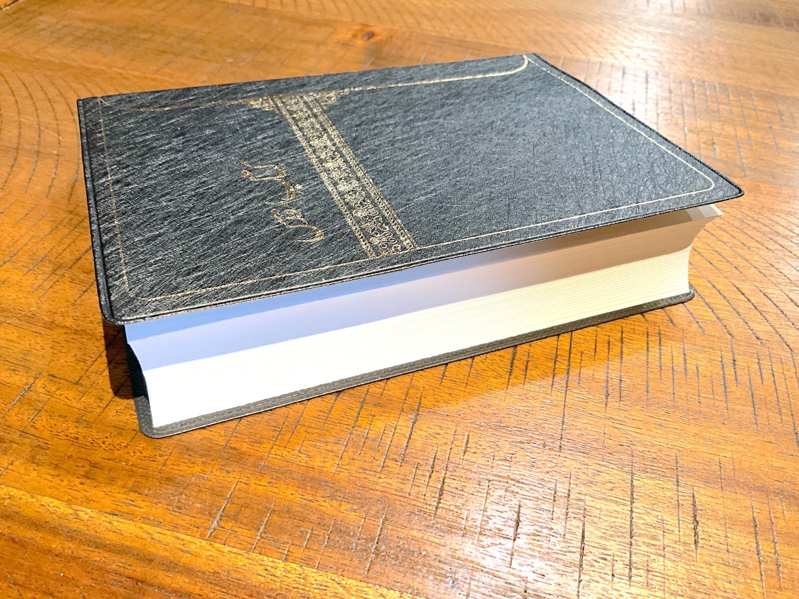 URDU Bible, Persian Script, Compact Black and Gold Vinyl Cover