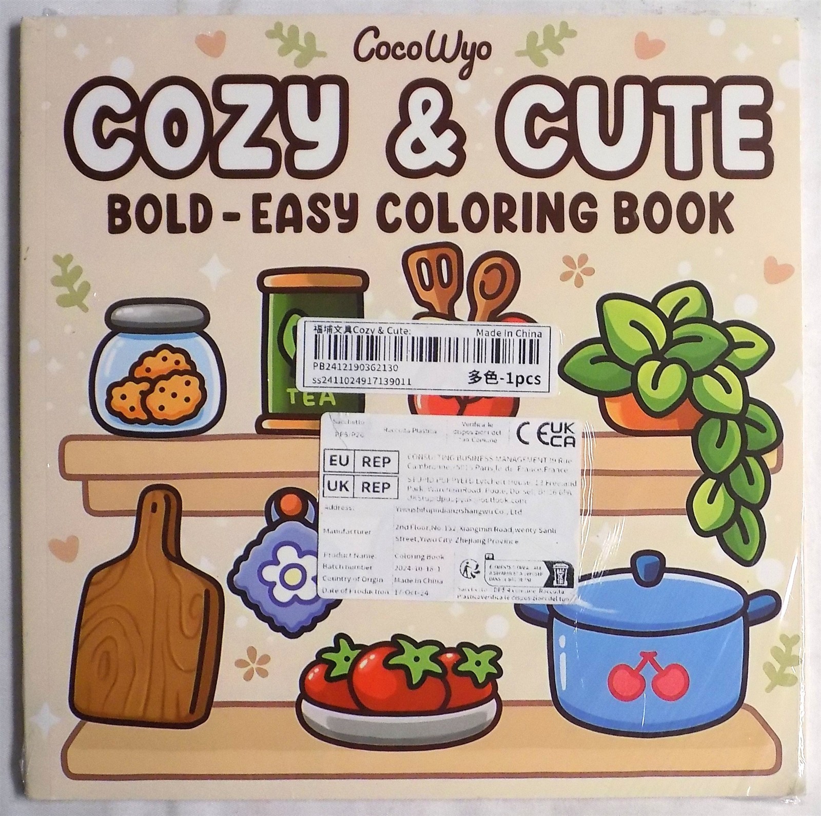 COZY & CUTE Coco Wyo Bold-Easy Coloring Book Paperback In Factory Shrink Wrap