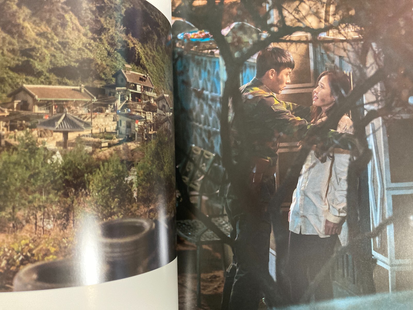 Crash Landing on You The Official Photo Collection Book Korean Drama Japanese Ed