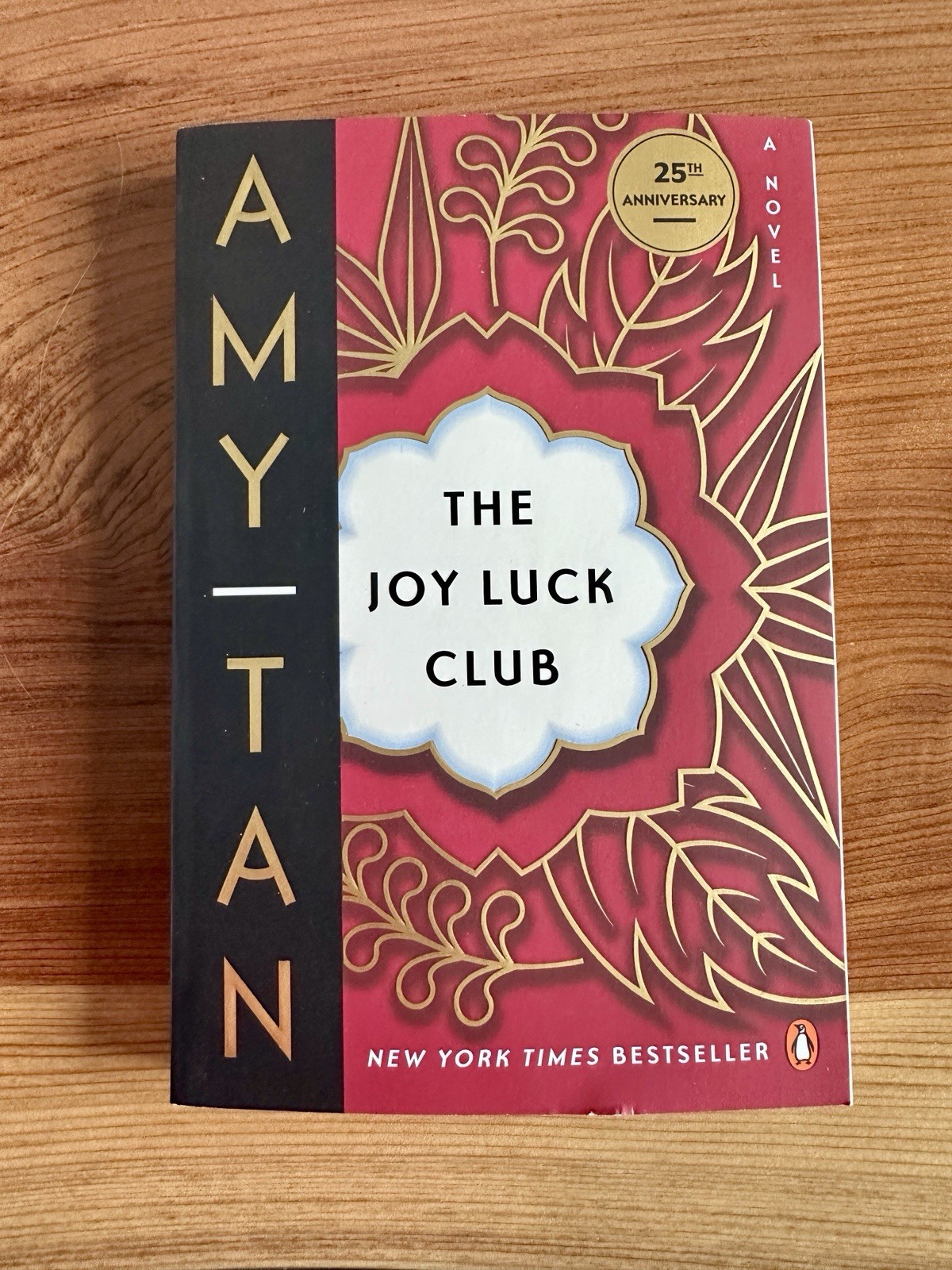 NEW – Amy Tan’s 25th Anniv. – The Joy Luck Club with Authors Signature Card