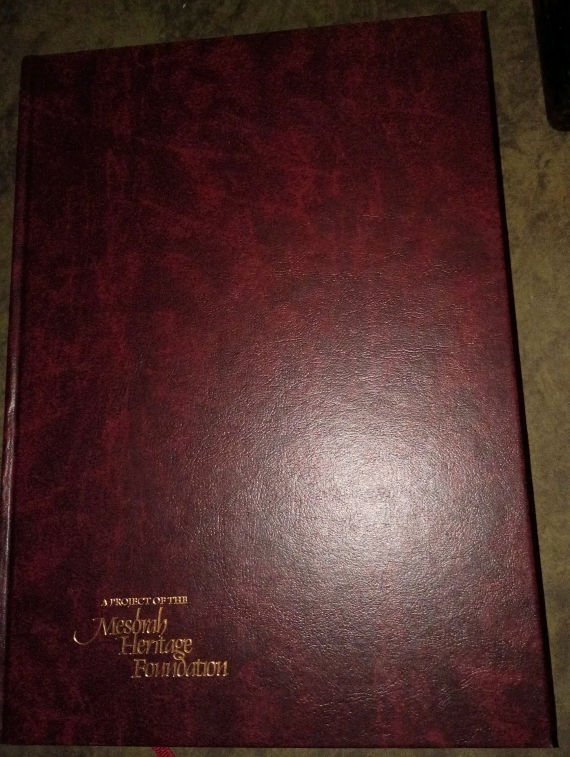 Schottenstein Edition Talmud Bavli Tractate Horayot Eduyot (Vol 54) 12″x8.75″
