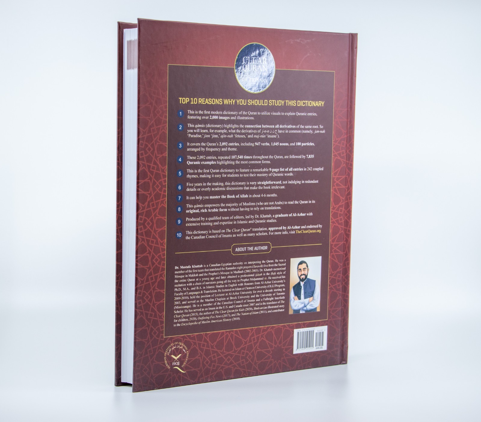 The Clear Quran® Series Dictionary Contain 2,000 Entries – 1.13″x8.38″x11.25″