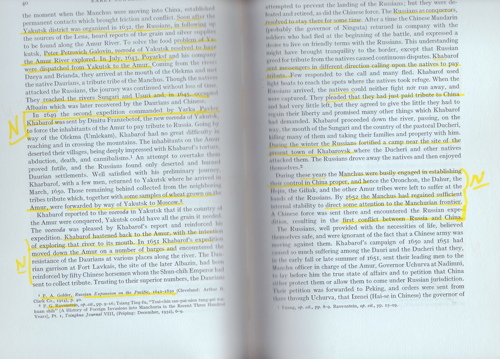 Sino-Russian Relations in the Seventeenth Century by Vincent Chen