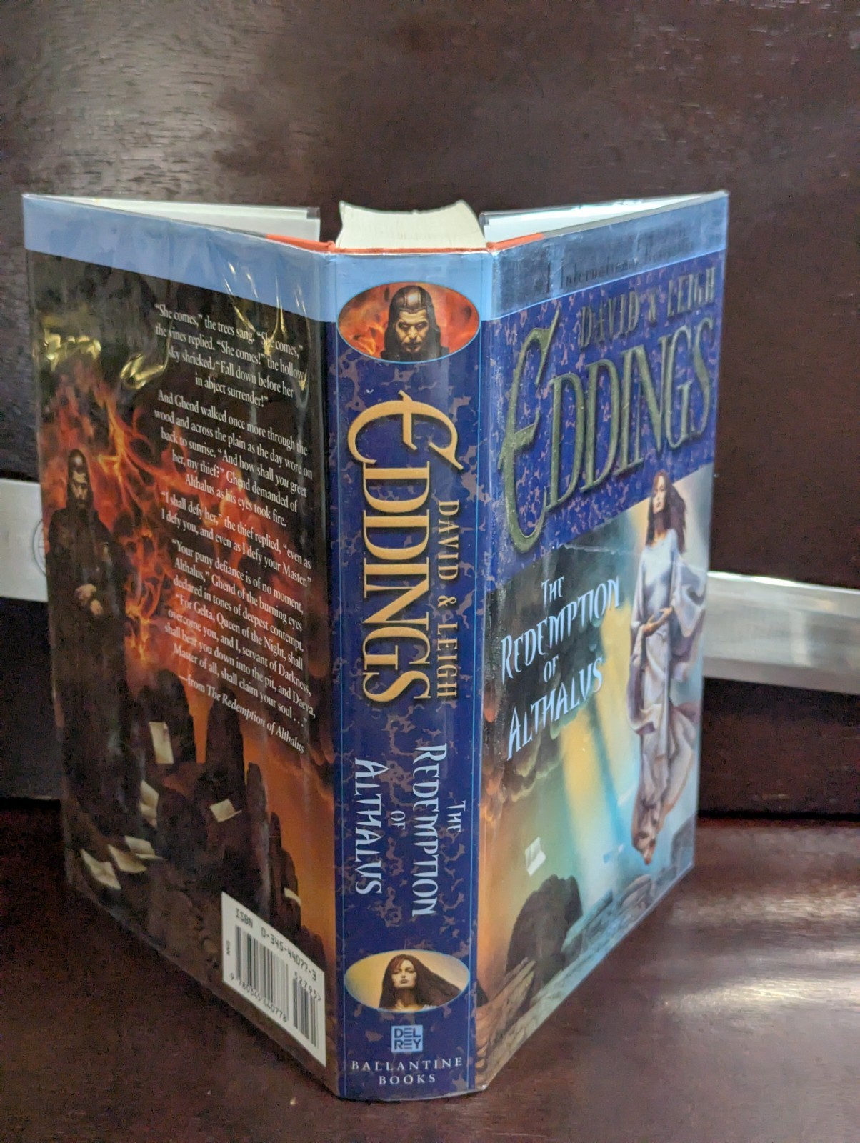 ​David & Leigh Eddings The Redemption of Althalus 1st/1st Hardcover Fantasy