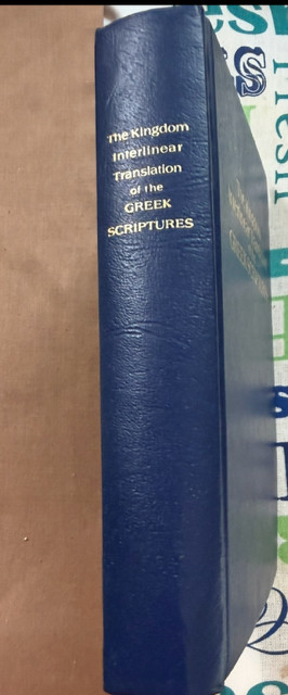 The Kingdom Interlinear Translation of the Greek Scriptures 1985 Hardcover HC