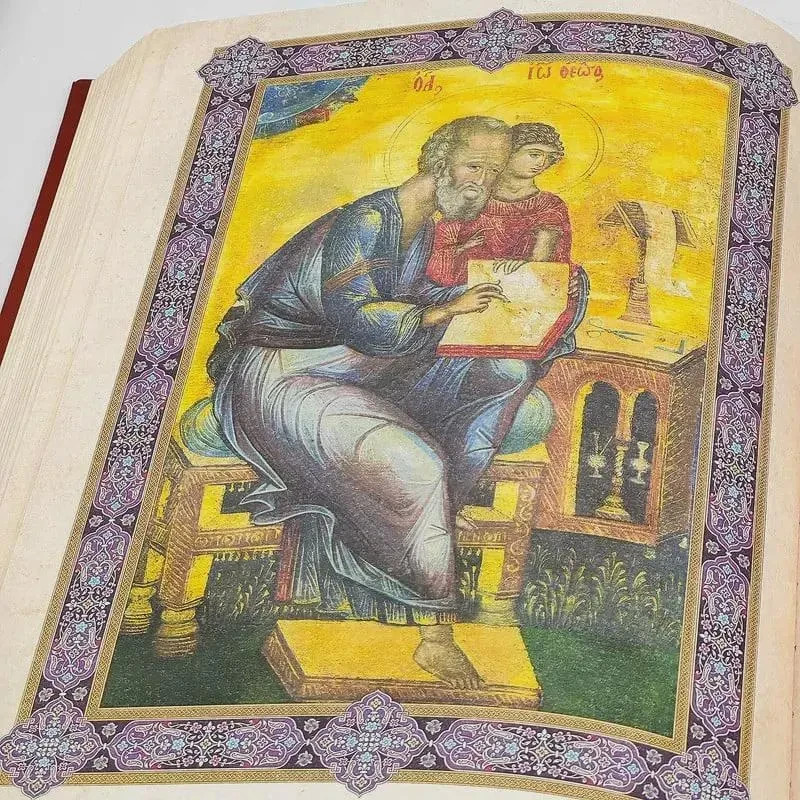 Orthodox Holy Gospel Church Slavonic Liturgical Book Holy Scripture