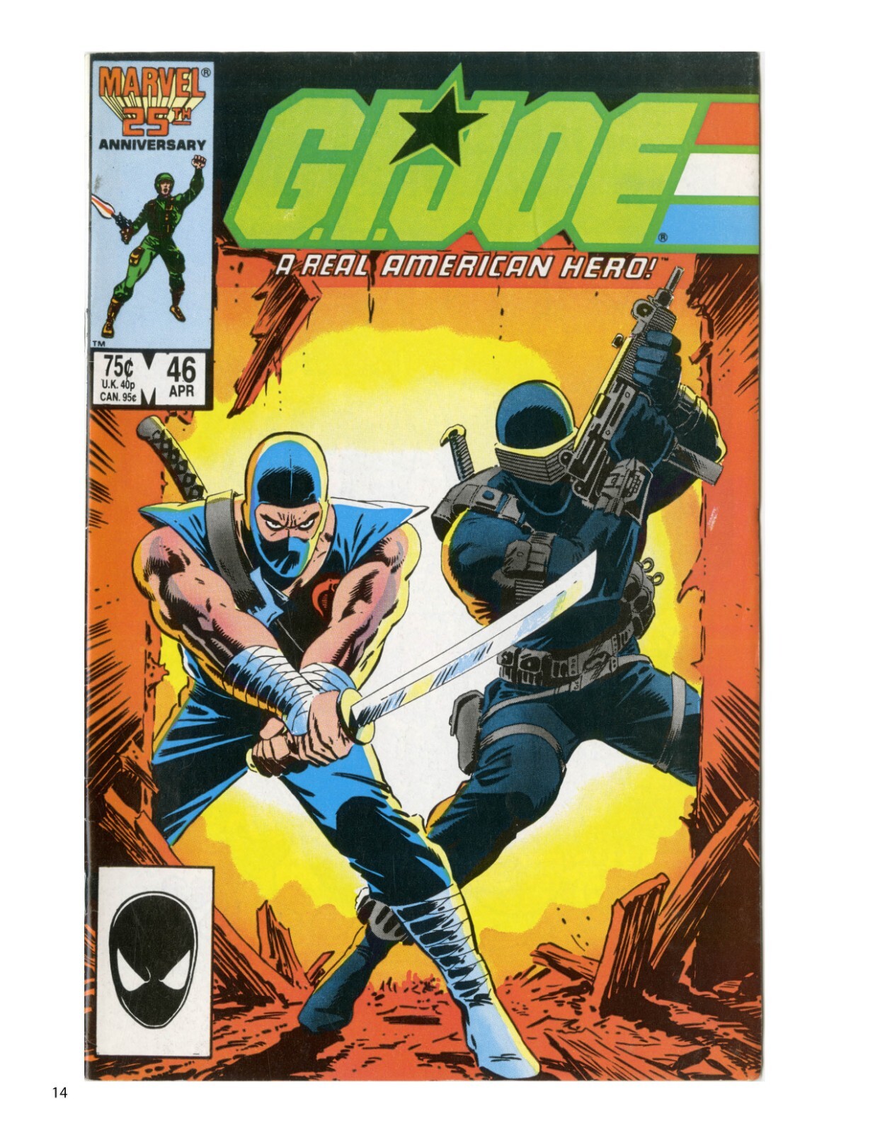 80s Comics: Ultimate 1980s Comic Book Review Guide – Volume 1 *NEW*