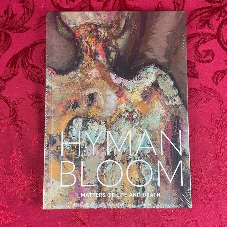 HYMAN BLOOM: Matters of Life and Death (Hardcover) MFA Boston, Erica E. Hirshler