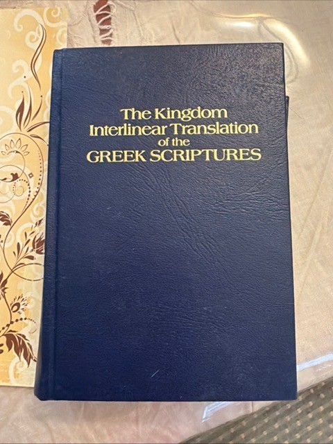 The Kingdom Interlinear Translation of the Greek Scriptures 1985 Hardcover HC