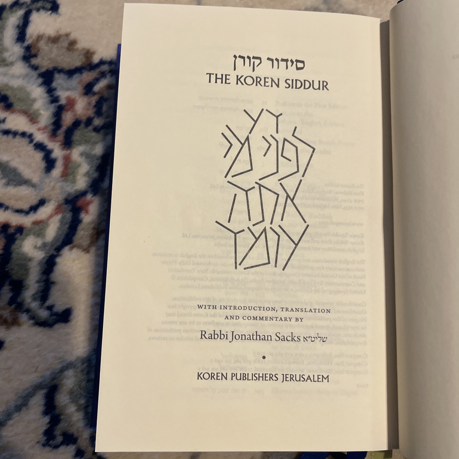 KOREN SACKS SIDDUR, EMANUEL COMPACT By Jonathan Sacks & Yair Emanuel – Hardcover