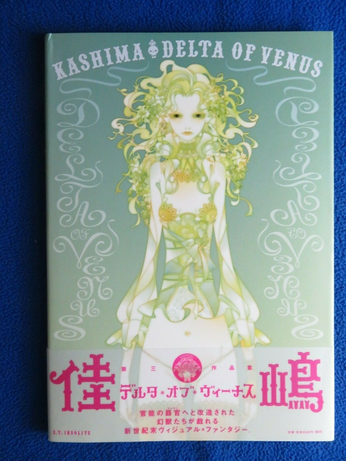 KASHIMA DELTA OF VENUS HARDCOVER SIGNED PAN EXOTICA TREVILLE NEW