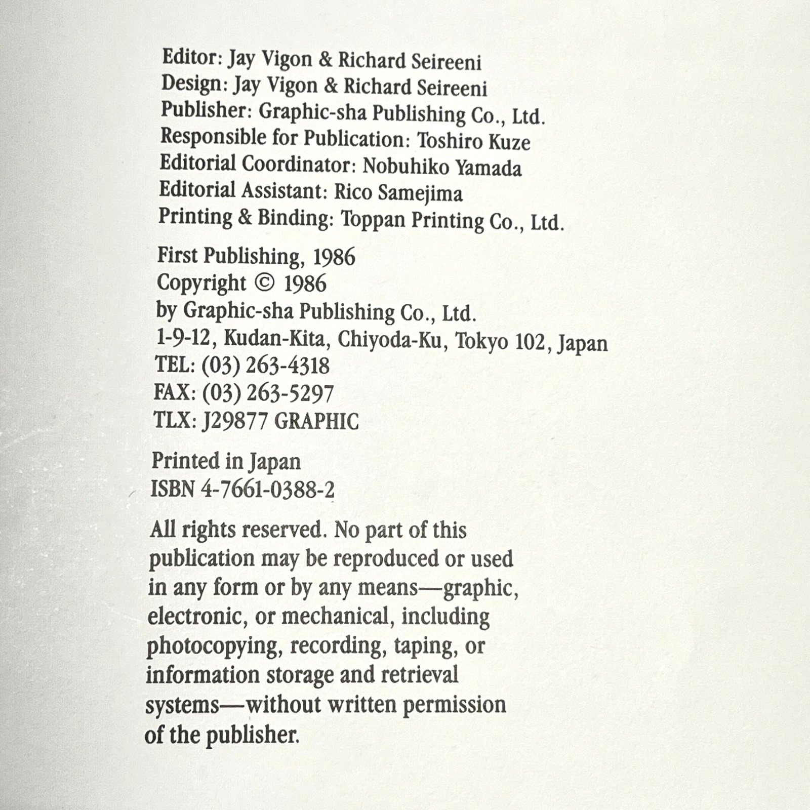Marks New Directions in Logo Design Jay Vigon 1986 Graphic-sha Japanese English