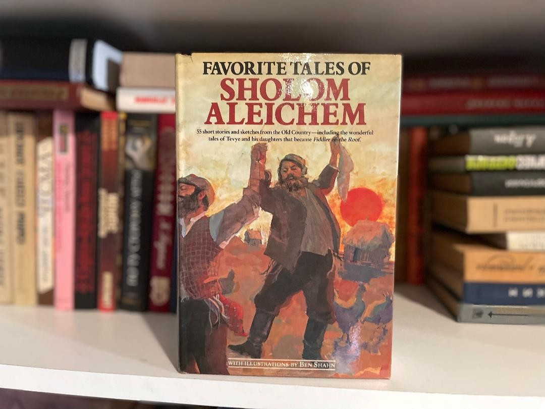 Favorite Tales of Sholem Aleichem Hardcover 1983