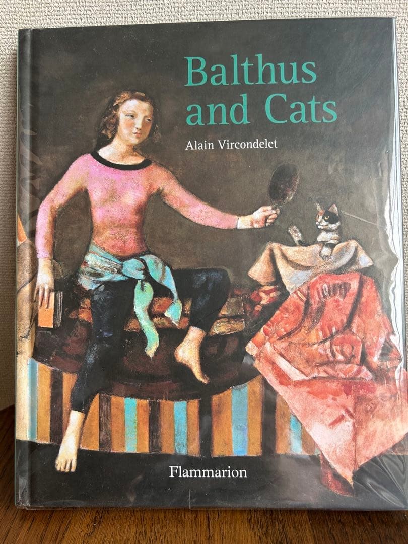 Balthus and Cats by Alain Vircondelet