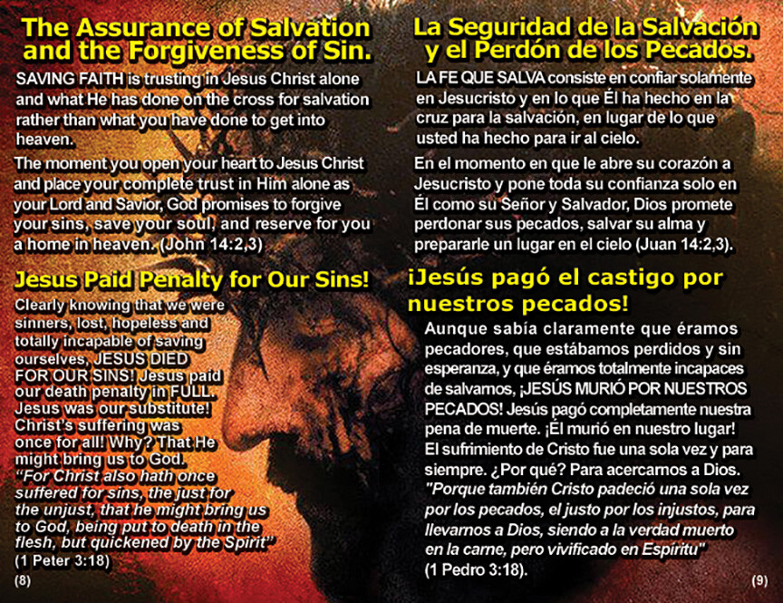 ENGLISH & SPANISH, RAPTURE BIBLE Tracts, 40 Units in 2 Covers, 20 Pages Each