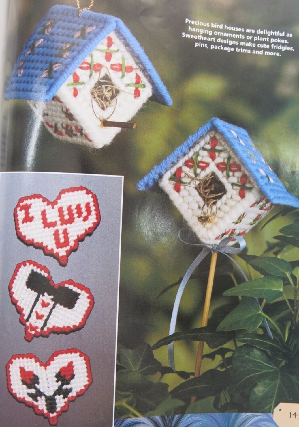 Hardcover “Plastic Canvas Celebration Gifts” Book, 160 pages for 67 DIY Gifts