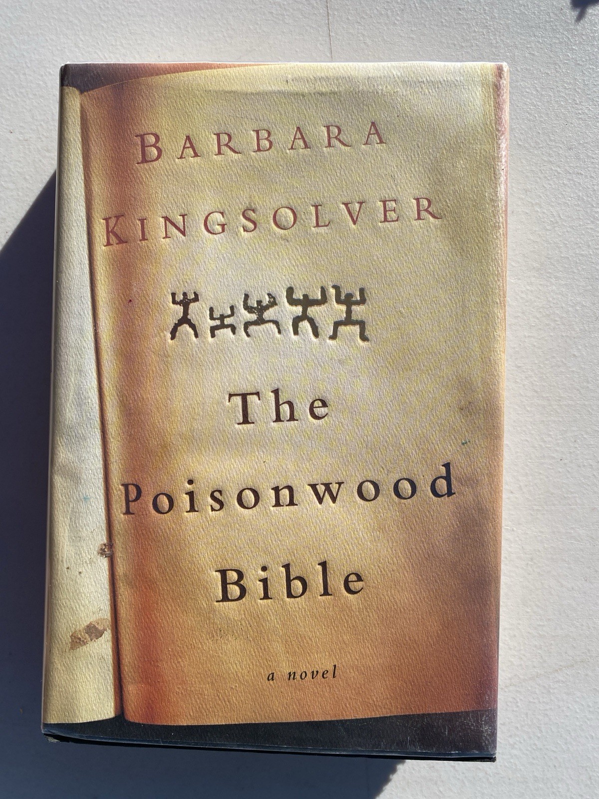 Poisonwood Bible Barbara Kingsolver First Ed. HC/DJ w/Mylar Cover