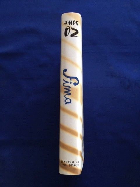 FIMA – FIRST AMERICAN EDITION INSCRIBED BY AMOS OZ