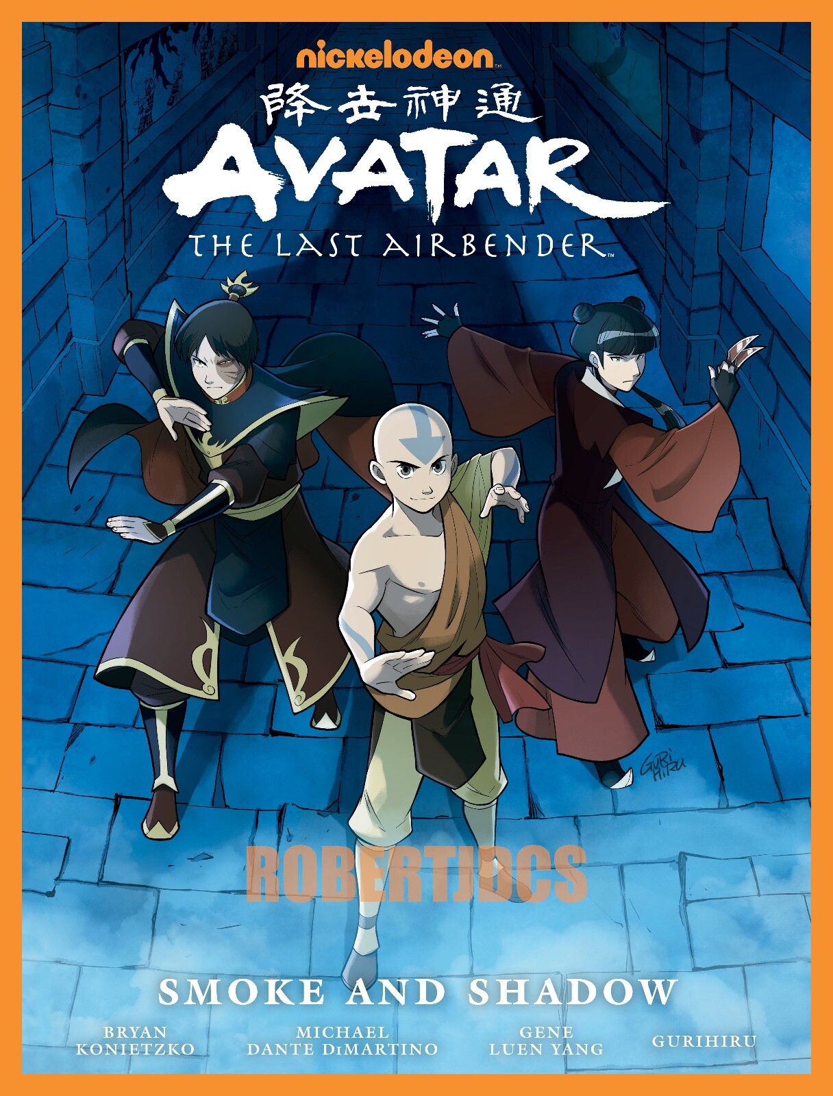 Avatar: The Last Airbender Smoke and Shadow Library Edition Brand New Sealed