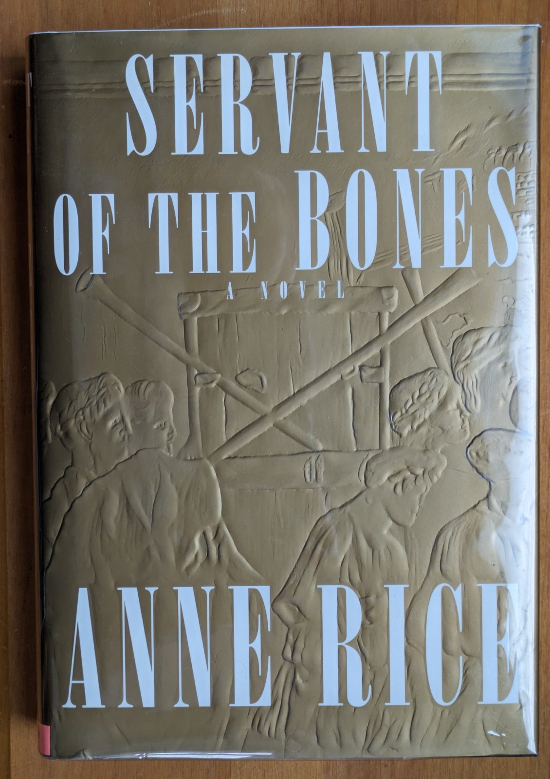 SIGNED: Memnoch the Devil: The Vampire Chronicles by Anne Rice 1995 Unread