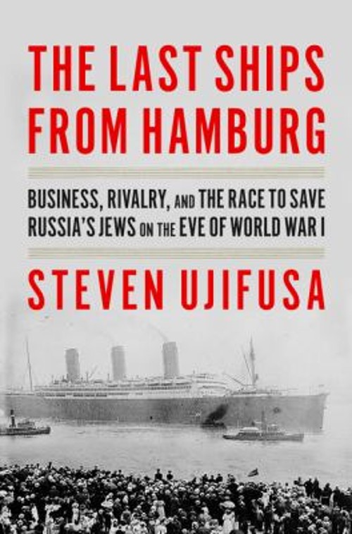 The Last Ships from Hamburg : Business, Rivalry, and the Race to