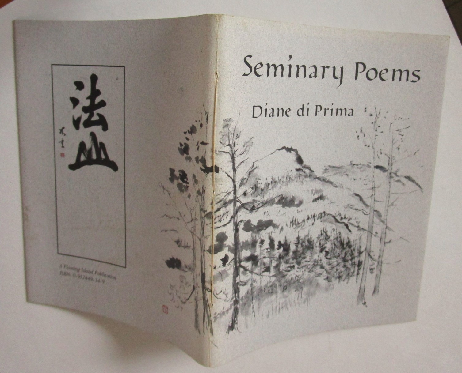 Seminary Poems By Diane Di Prima chapbook 1991 PB Kobun Chino Roshi cover art