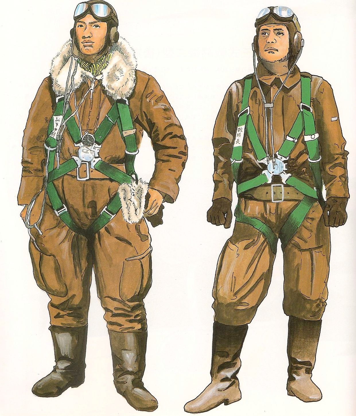 KAWASAKI Ki-61 HIEN TYPE 3 FIGHTER Vintage Model Art 263 FREE USA POSTAGE!