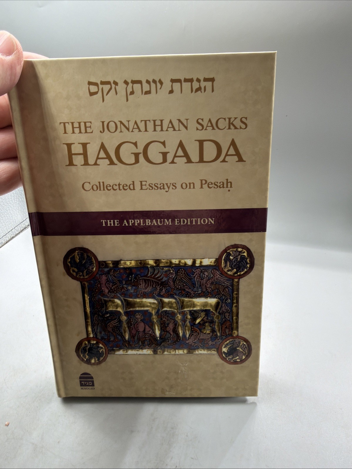 The Jonathan Sacks Haggada: The Applbaum Edition HC