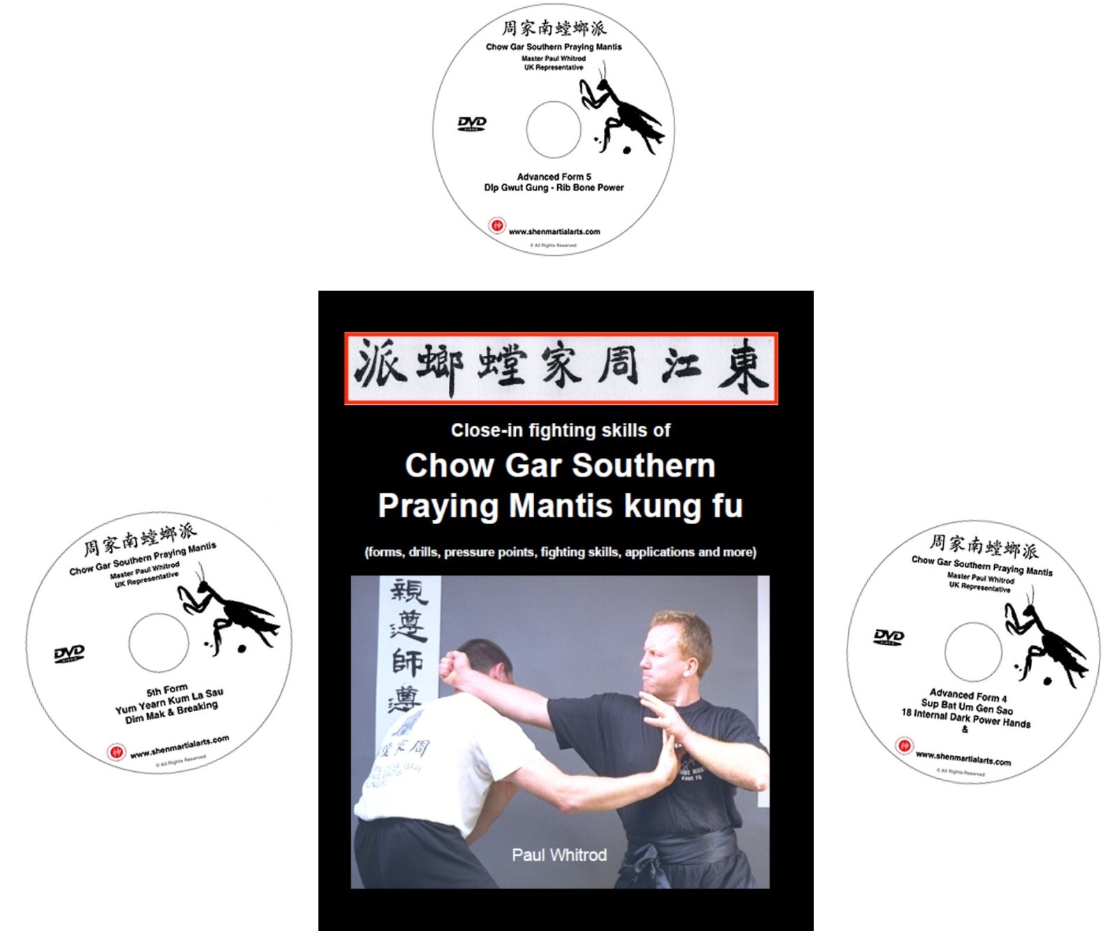 Going Away Soon ! Chow Gar Southern Praying Mantis Book and 3 DVD Combo