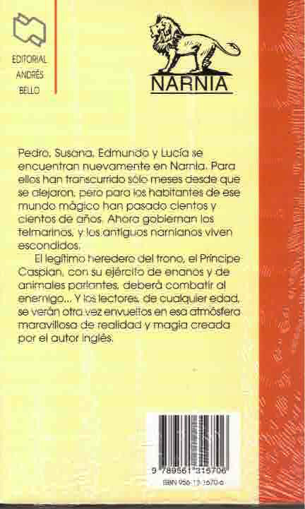 El Principe Caspian by Pauline Baynes (Trade Paperback)