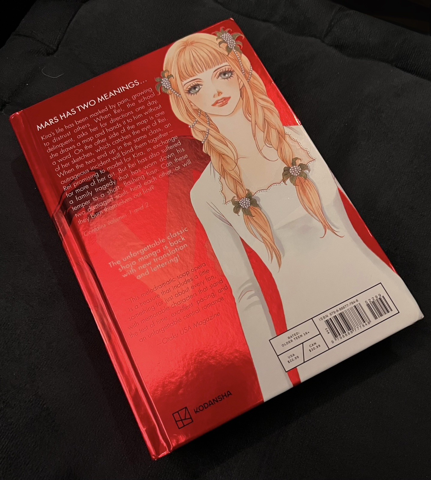 MARS Fuyumi Soryo – Edition 1 – 30th Anniversary – manga omnibus – hardcover 1-3