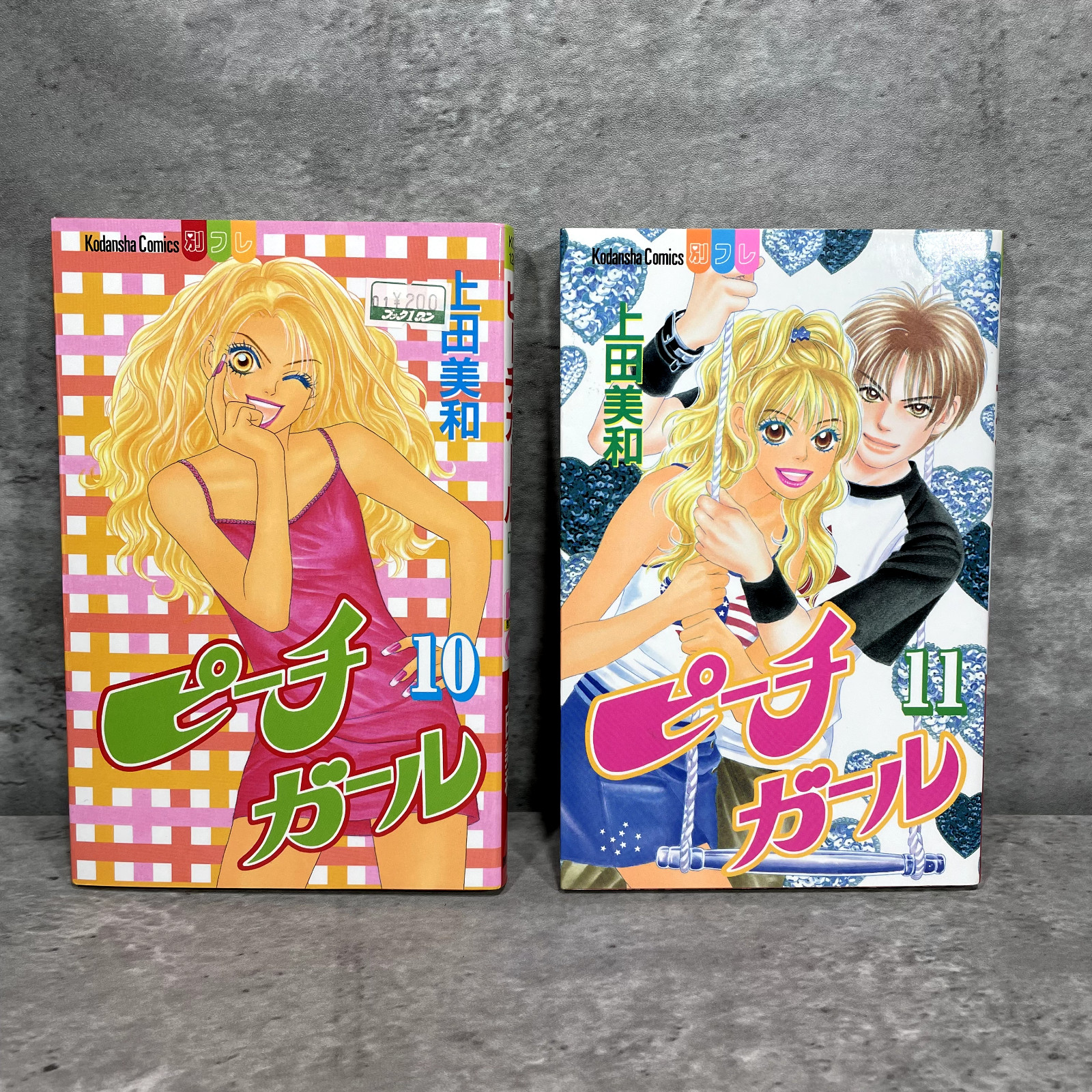 Peach Girl Manga Vol. 1 – 11 Japanese Version Miwa Ueda Kodansha Comics