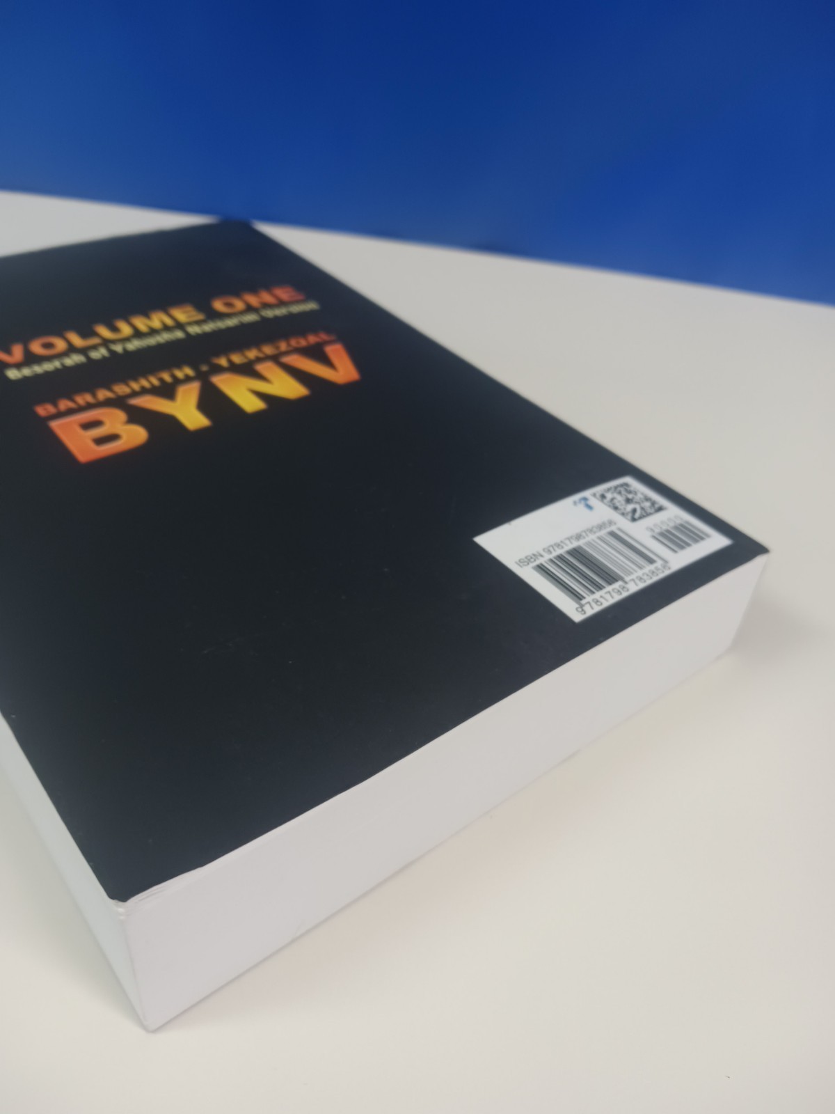 BYNV: Volume One by Lew White