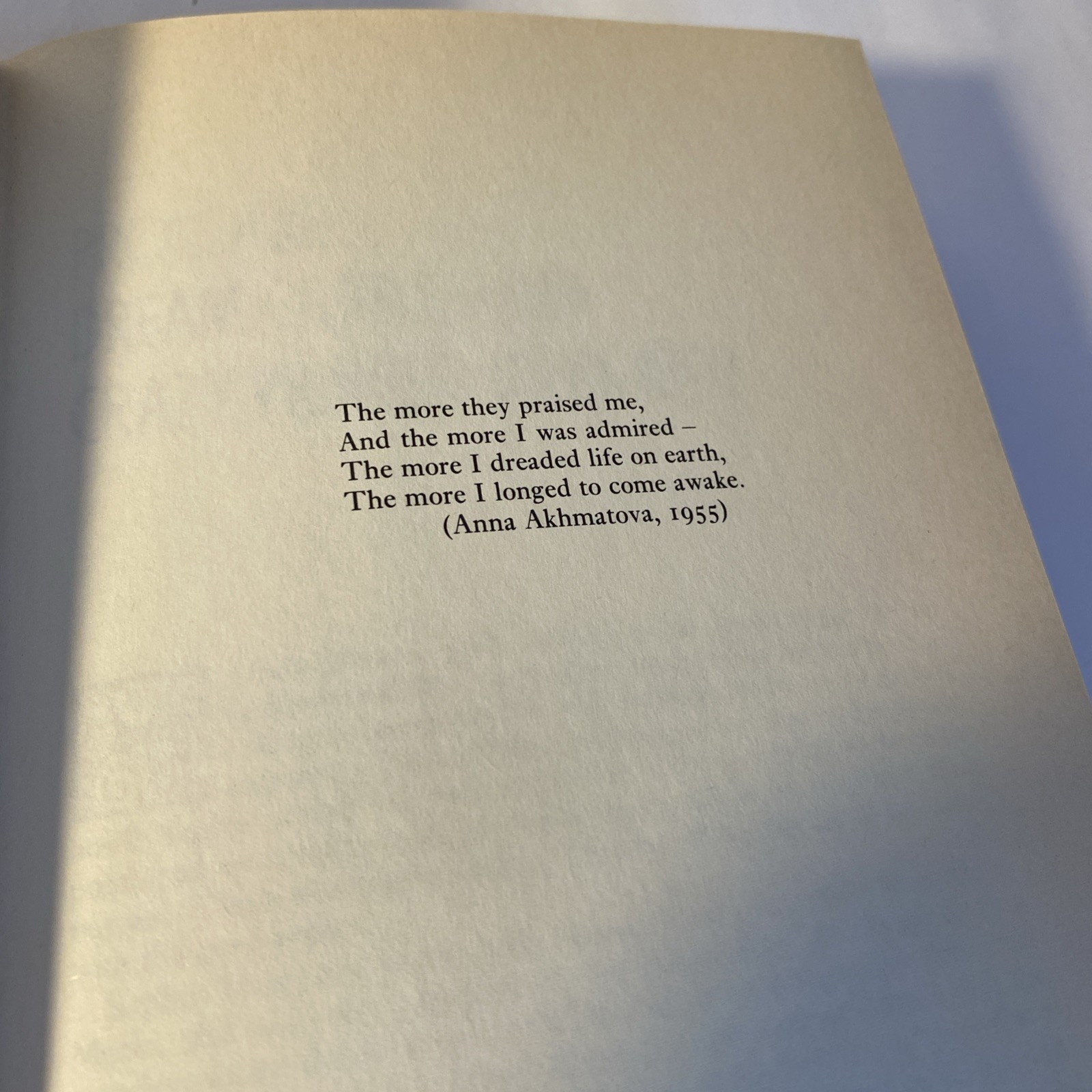 Glen Petrie ALMA Weidenfeld and Nicolsen 1989 HC/DJ First Edition