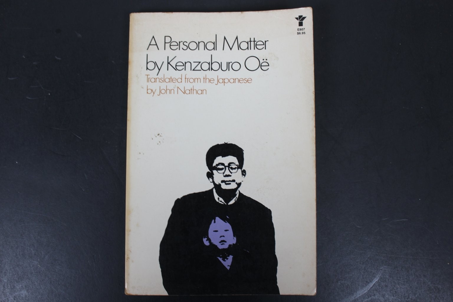 A Personal Matter Kenzaburo Oe 1982 First Evergreen Edition Grove Press Fiction