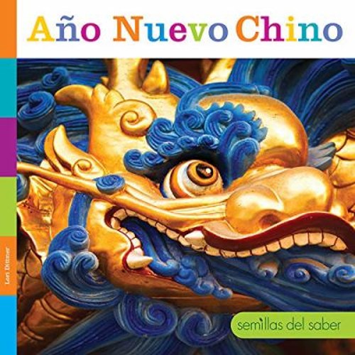A�o Nuevo Chino Hardcover Lori Dittmer