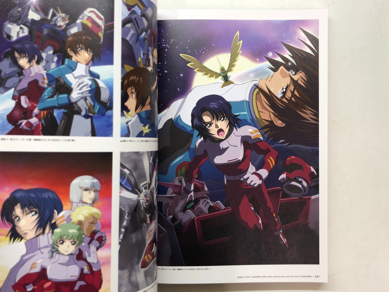 Mobile Suit Gundam SEED 20th Anniversary Official Book – Bandai Namco