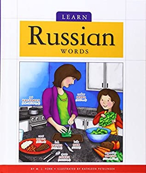 Learn Russian Words Reinforced Library Binding M. J. York