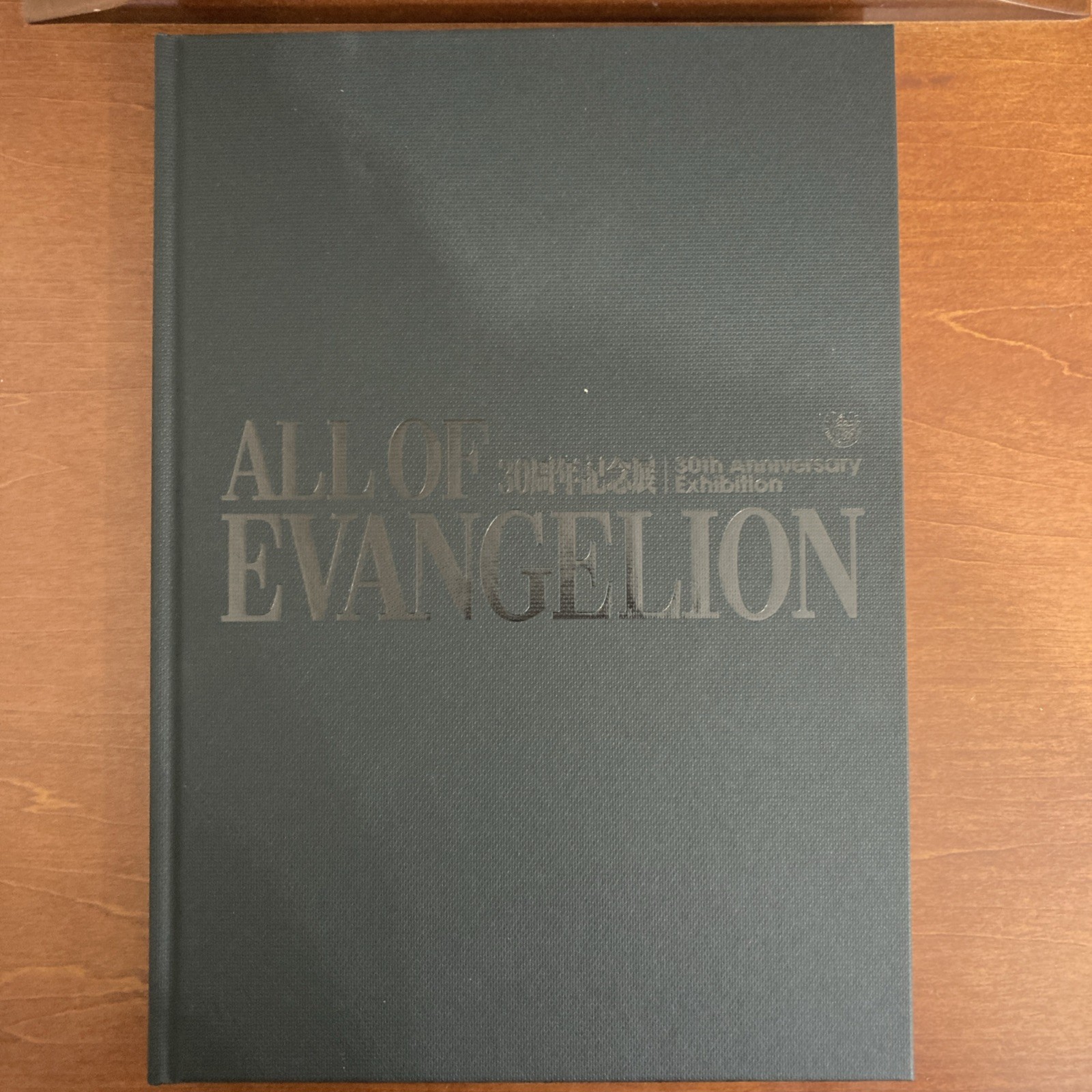 ALL OF EVANGELION Evangelion 30th Anniversary Exhibition Art Book Illustration