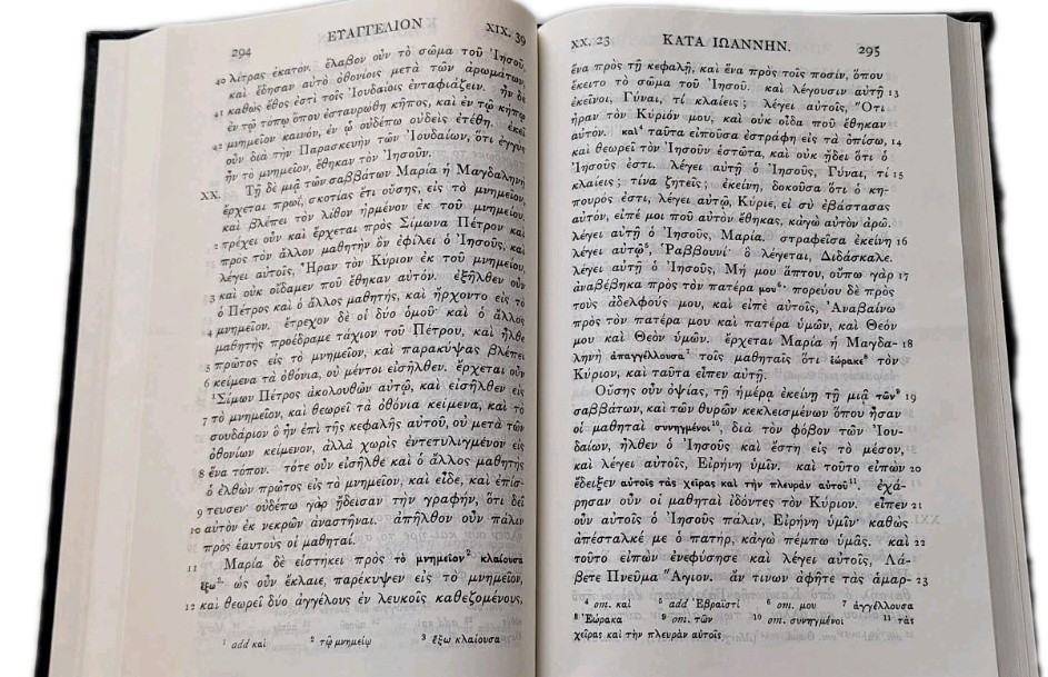 Scrivenger’s Annotated Greek New Testament Hardcover
