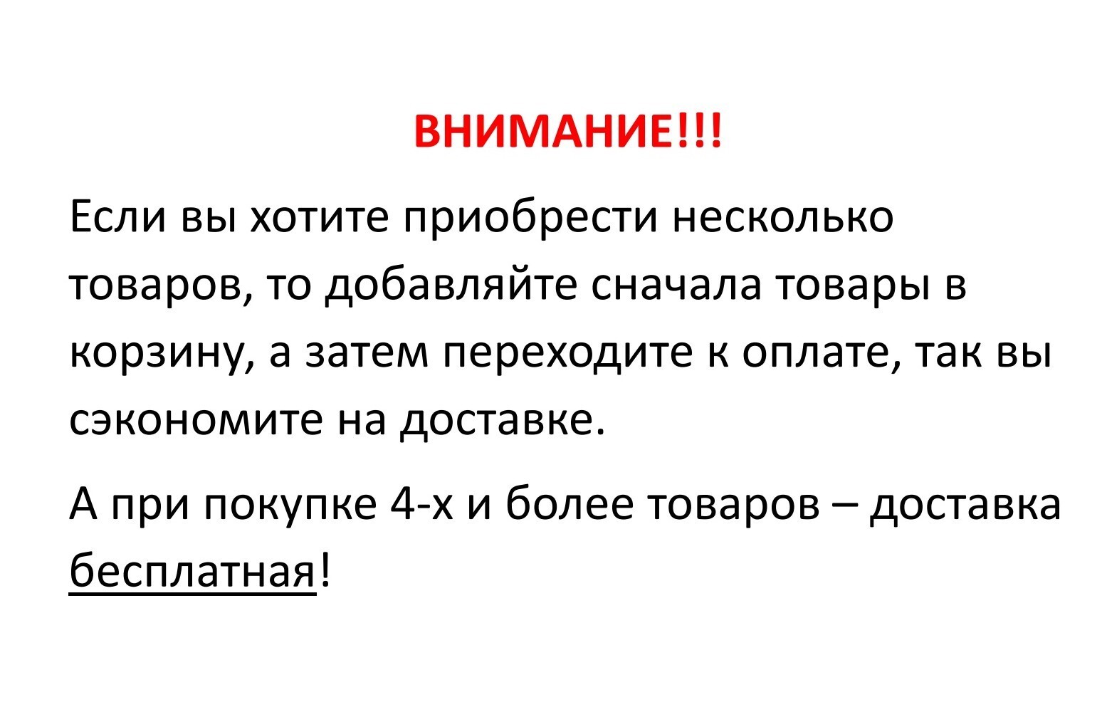 Russian book Если все кошки в мире исчезнут. Гэнки Кавамура