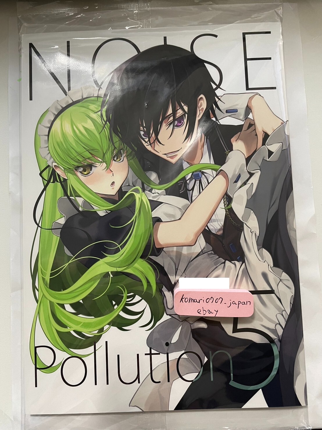 C103 code geass dojin NOISE Pollution 5 art book comiket c.c. made cosplay