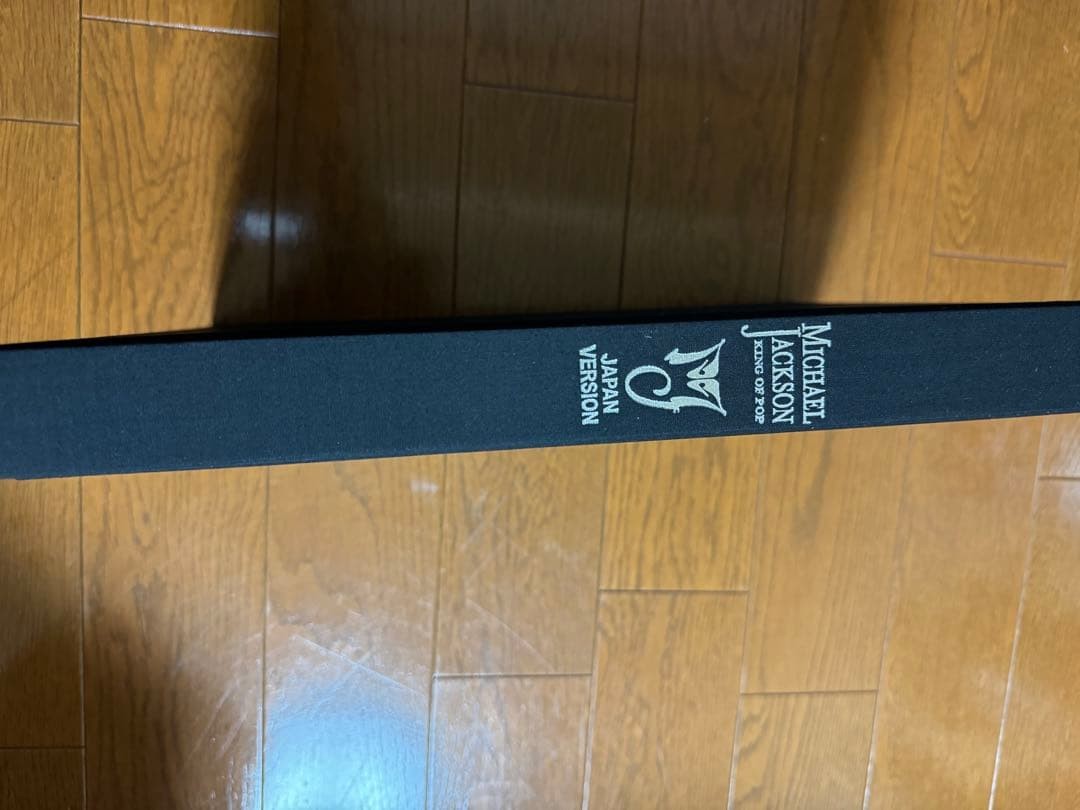 Michael Jackson King of Pop PhotoBook with Autograph Certificate Rare Collectibl