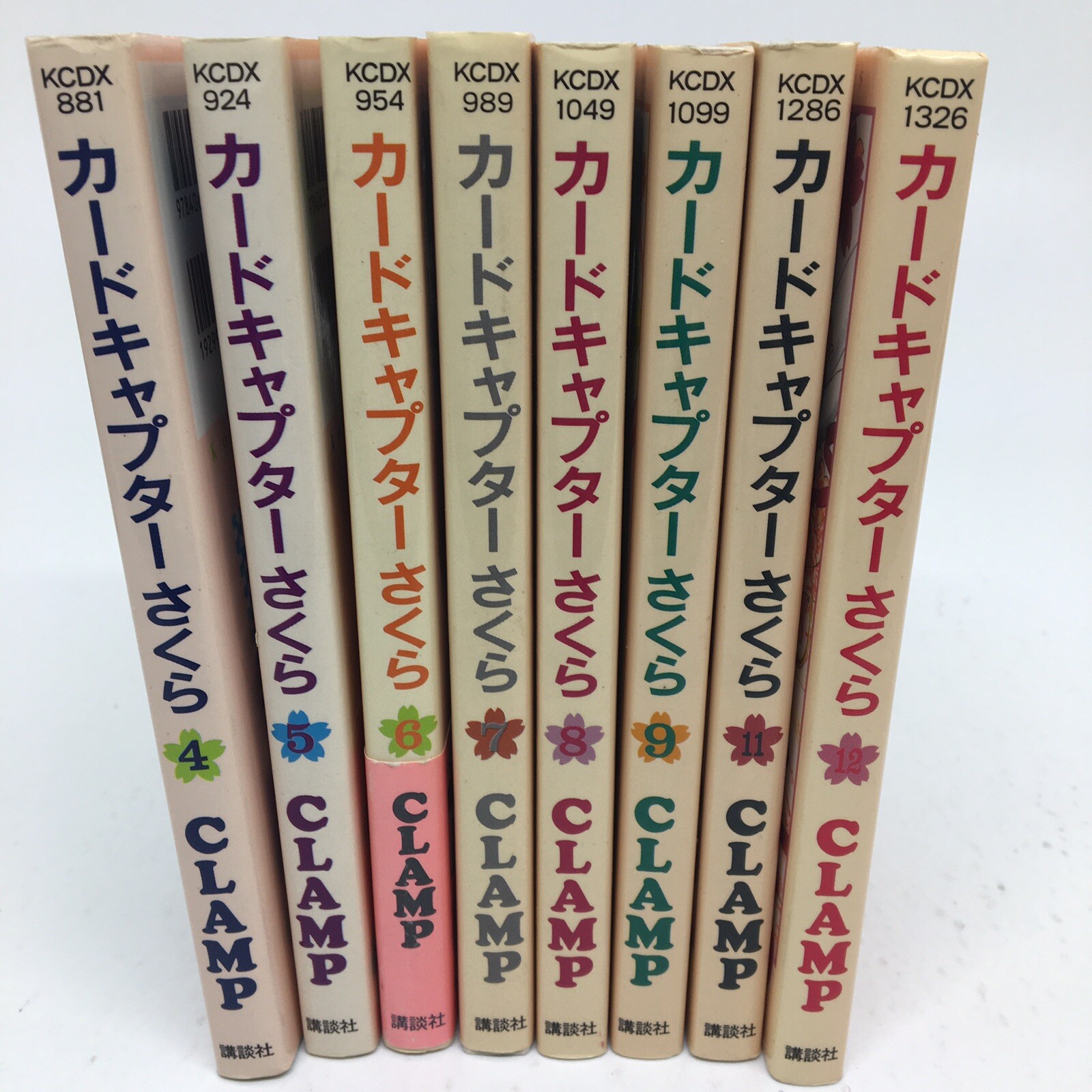 8 Japanese Kodansha Comics Clamp Cardcaptor Manga Books Volumes 4-9 11-12 KCDXPB