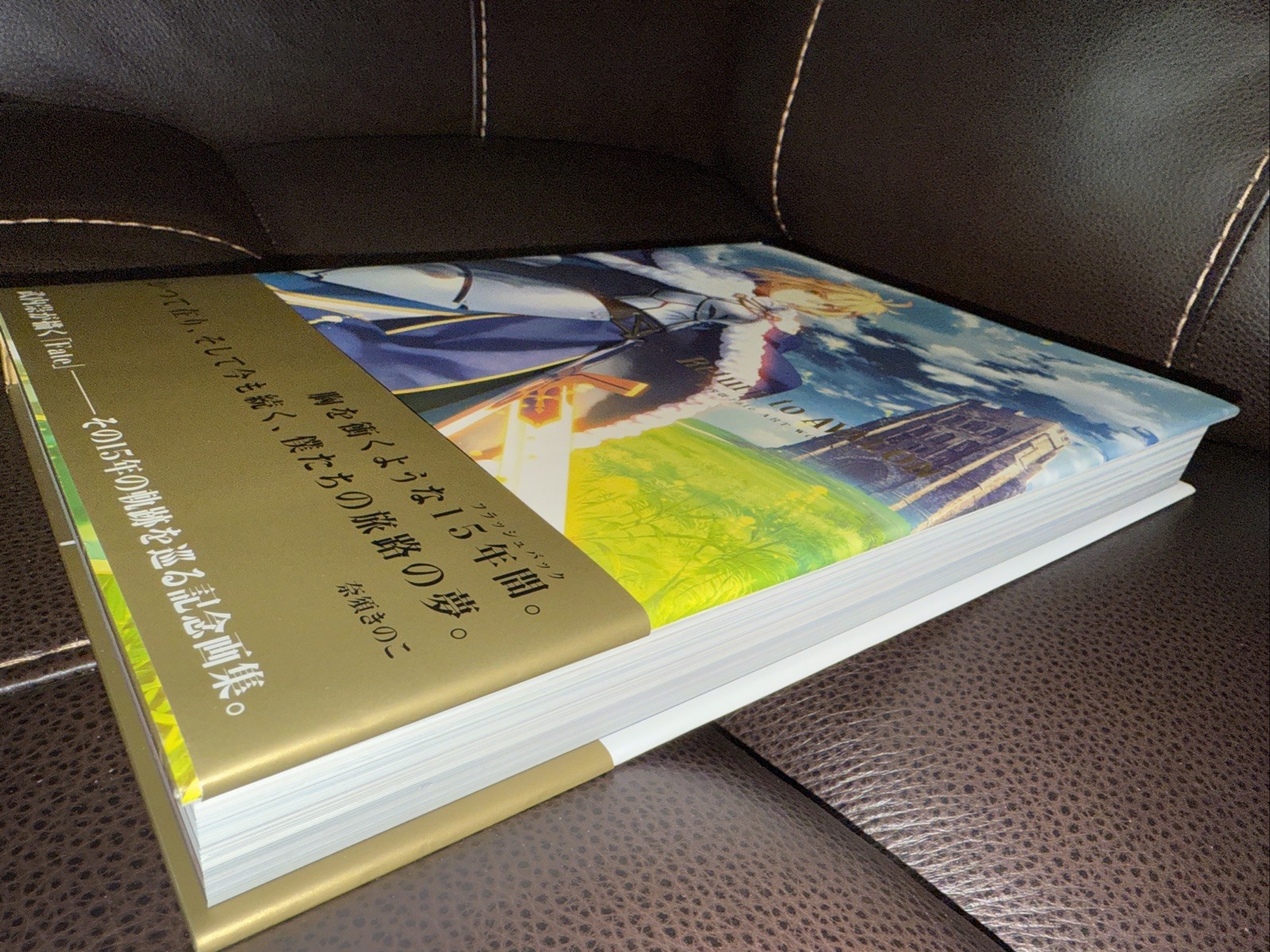 Fate Return to Avalon: Takashi Takeuchi Art Works Hardcover by Type-Moon