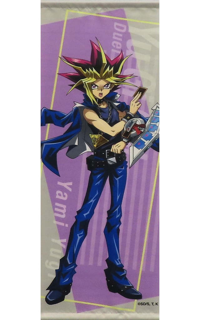 Yu-Gi-Oh Duel Monsters Yami Yugi Smart Tapestry 250x700mm Japan Import
