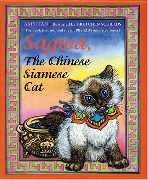 Sagwa, the Chinese Siamese Cat Picture Book Amy Tan