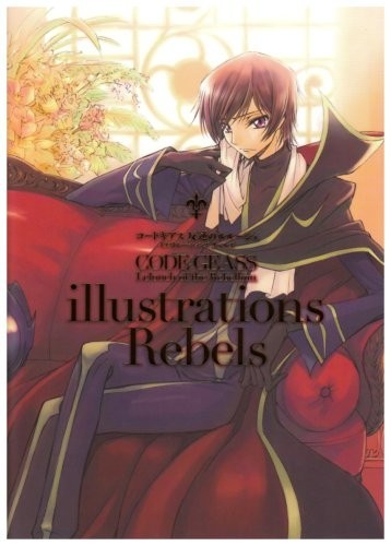 MUTUALITY CLAMP Works in CODE GEASS Art Book Anime Illustration 3 set From Japan
