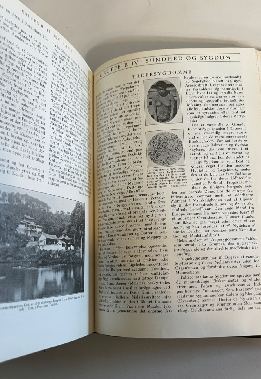 FREM Book 828 pages, 1925