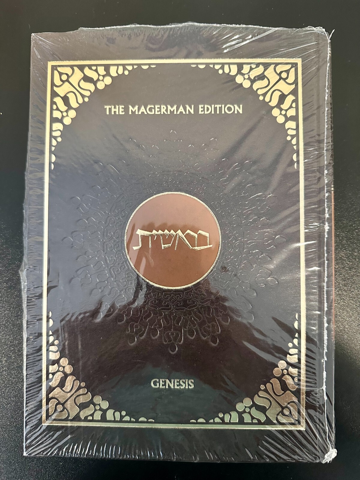 The Magerman Edition: Genesis (2022, Korean Publishers Jerusalem) 1st Printing